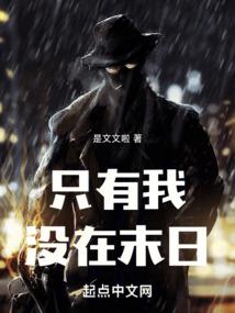 酷炸天网名