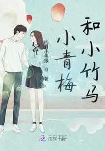马年虎时属什么