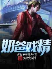 安全生产治理的含义