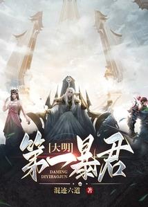 属牛生在午时的男孩
