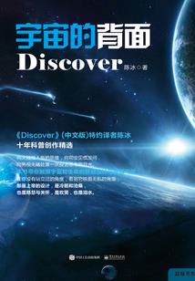 孕妇梦见蚂蚁和水果
