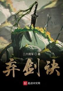 篮球起网名