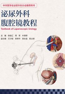 星座打游戏