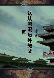 兔和猪一起财运如何