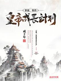 王一菲五行中