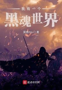 属鸡的人适合做养殖羊吗