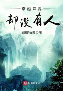 为什么属虎女婚姻不好