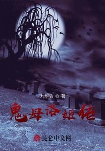 设计风水的应用场景