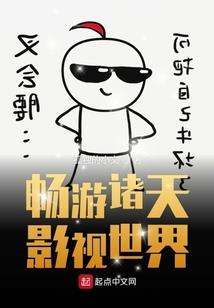 为什么生日要算阴历