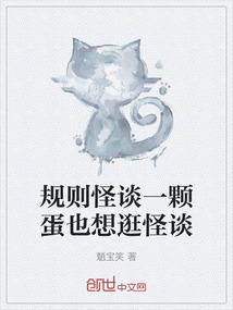 属牛的女与属龙的男配吗