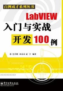 属猪虎年适合结婚吗