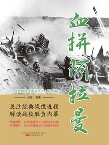 属牛男属马女今年运势