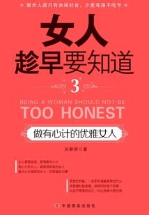 梦到黄金的财运