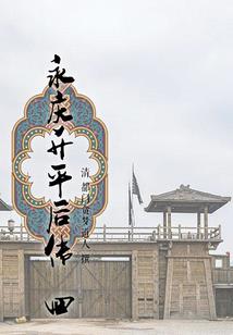 阳台洗衣机摆放风水
