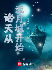 2121年农历9月19