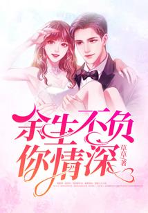 看住宅风水图解口诀书