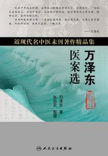 祝财运纹身