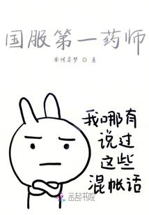 属鸡长命的人