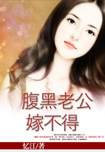 冬春生肖是什么