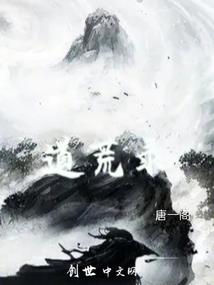 属鸡的女人magnet