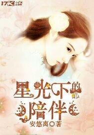 最吸引女人的男人是什么