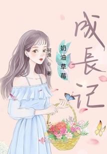 风水大宗师小说内容
