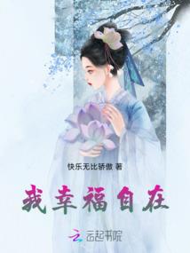 快来起名吧