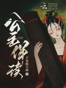 男女都属鼠的婚姻