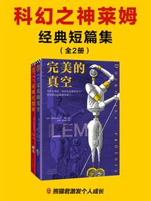 2004年狗的运程