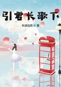 属兔的开运饰品