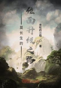 属兔和属鼠生肖配偶吗