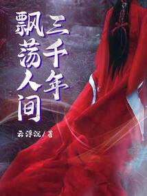 属龙和属蛇今年几岁啦啊