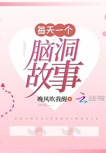 孕妇梦见偷碗豆