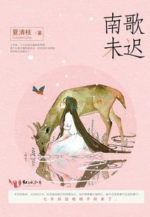 带梱字的网名