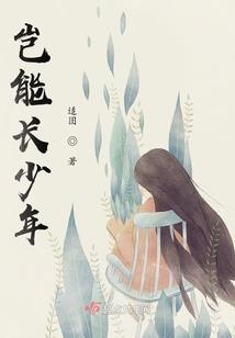 属虎本命年梦见牛好不好