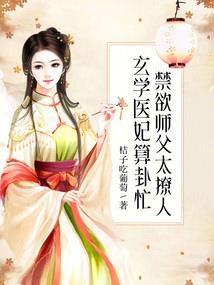 适合小班的月份活动游戏