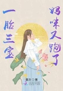 羊今年财运2024
