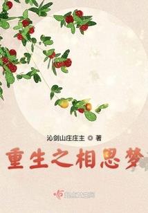 远离小人的网名