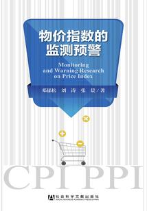 古都洛阳历史图片简笔画
