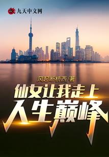 天生无财运命