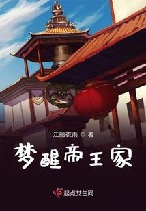 农历新年出门