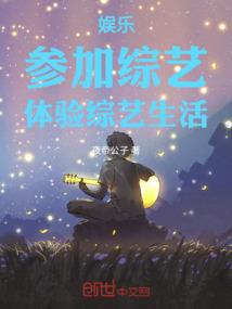 2055年8月8日黄历