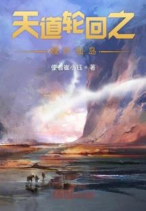 孕妇梦见树上的灯亮