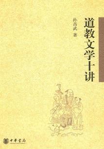 怀孕梦到黑鲤鱼
