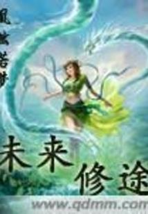 阳历是好数还是初数