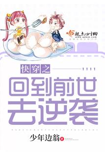 属兔今天五行属什么