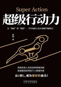 岳阳历史老建筑