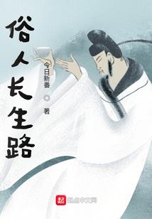 心意不变的属相