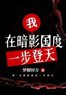 属鼠跟马相冲吗