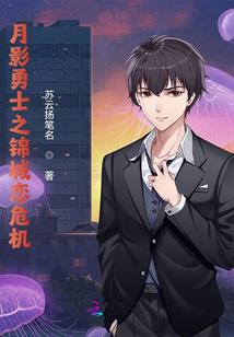 属狗的能带脚链吗